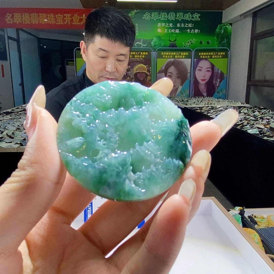颈饰未镶嵌翡翠翡翠