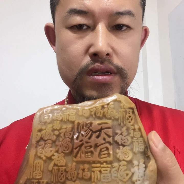 泥塑快快乐乐平平安安 15