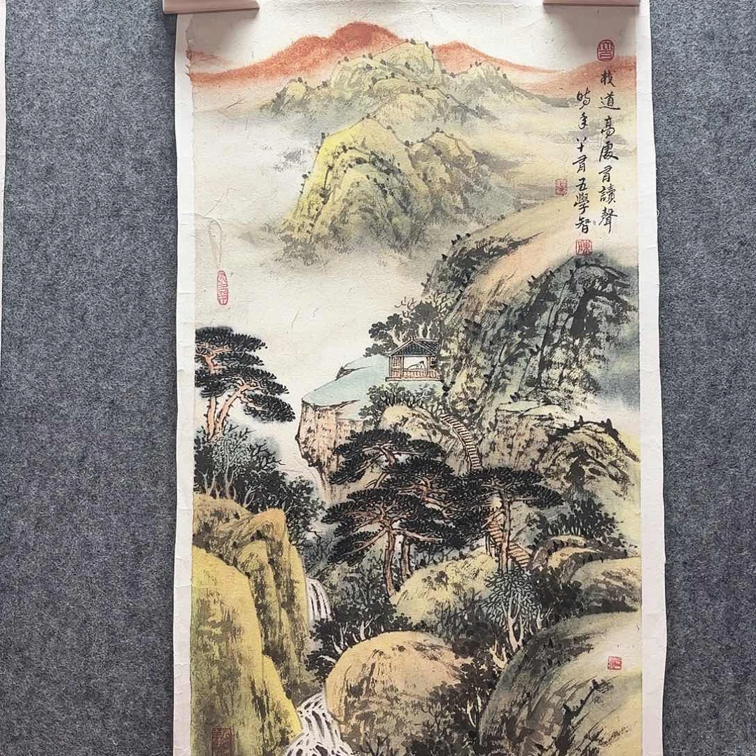 书法陈老师亲笔手绘