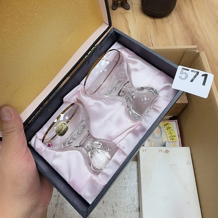 瓷片工艺品摆件瓷器摆件正能量