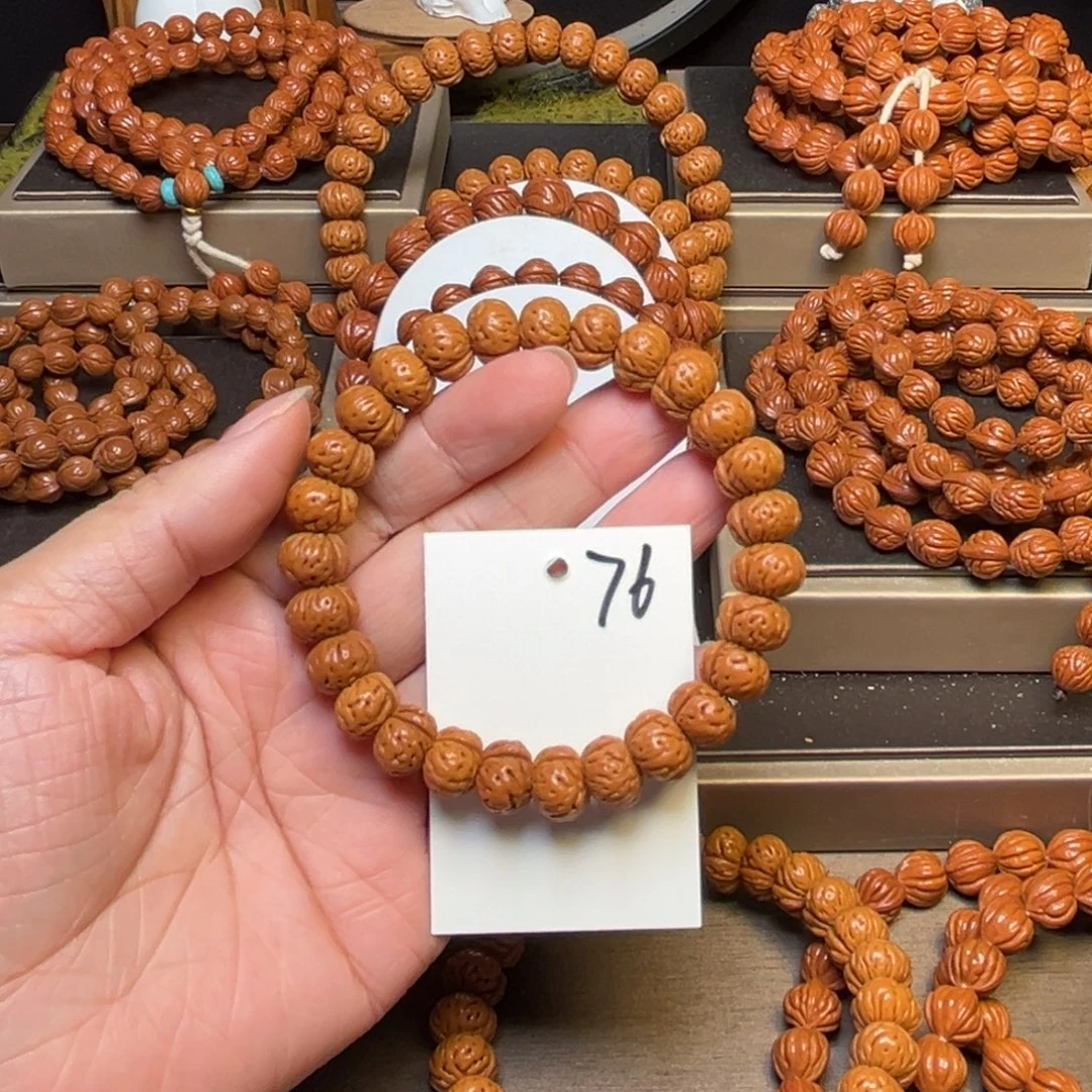 灬***灬桃核手串野生玉女蟠桃11左右精品无修