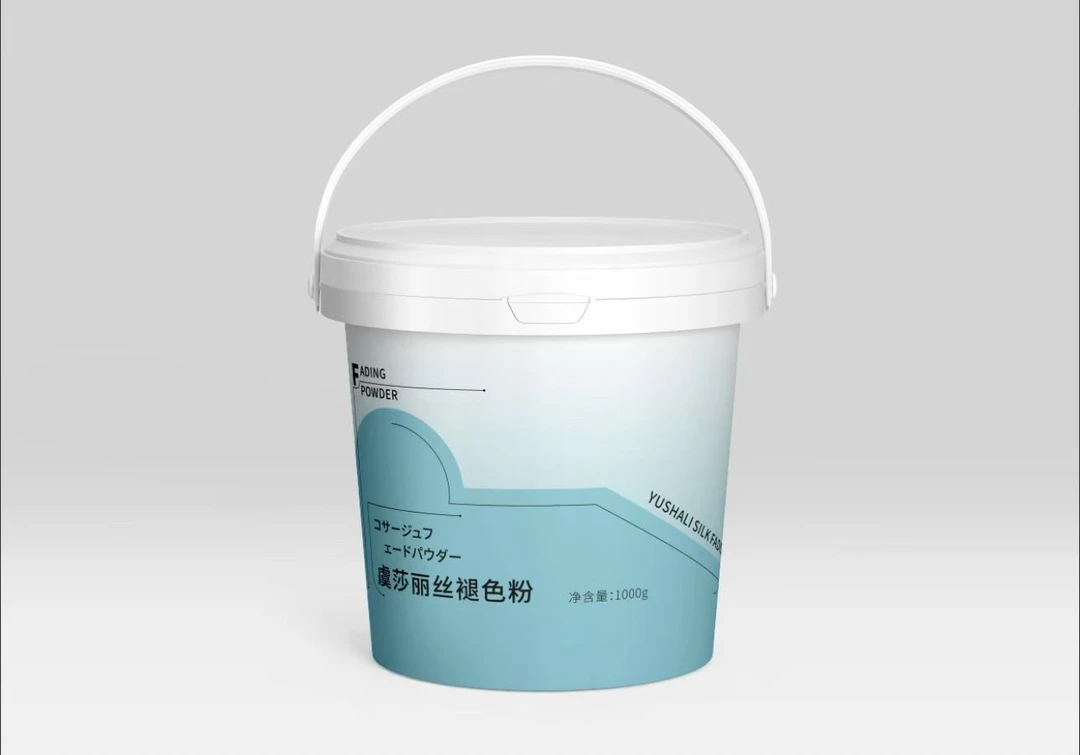 专业美发用温和褪色粉发廊理发店改色漂粉