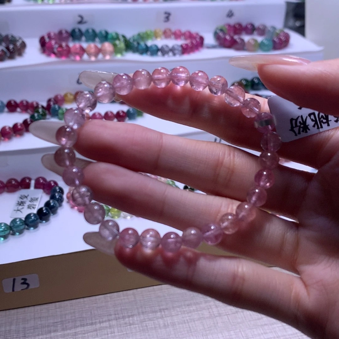 【闪购商品】碧玺手链未镶嵌碧玺