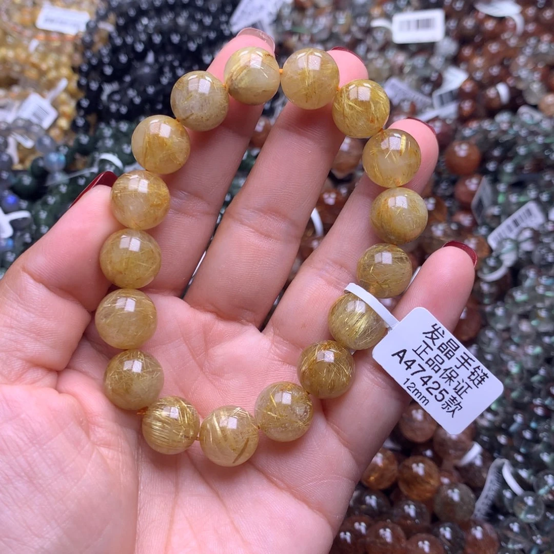 水晶手链未镶嵌手链