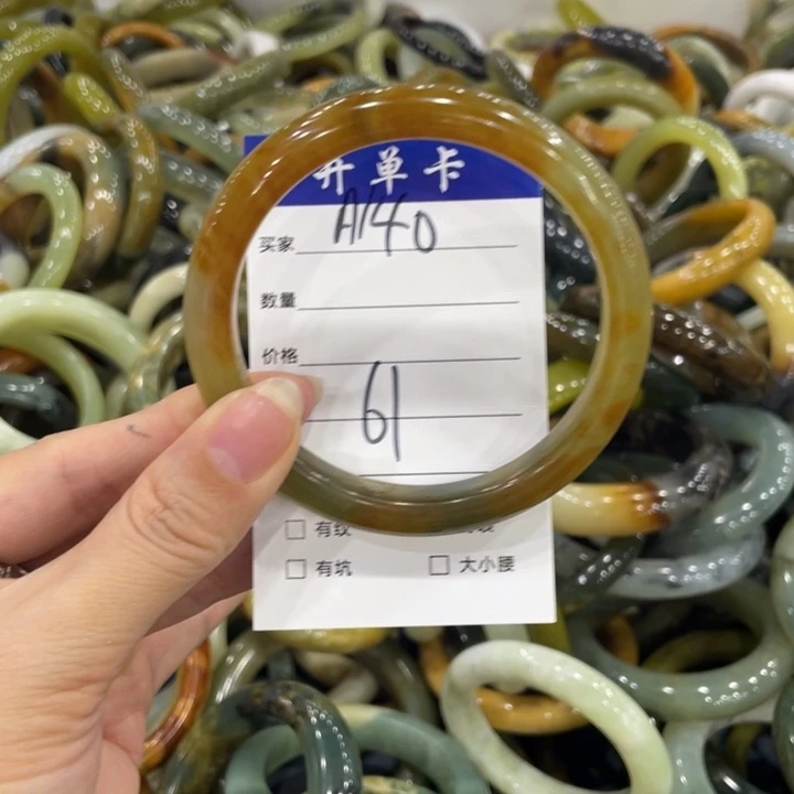 未镶嵌蛇纹石玉手镯