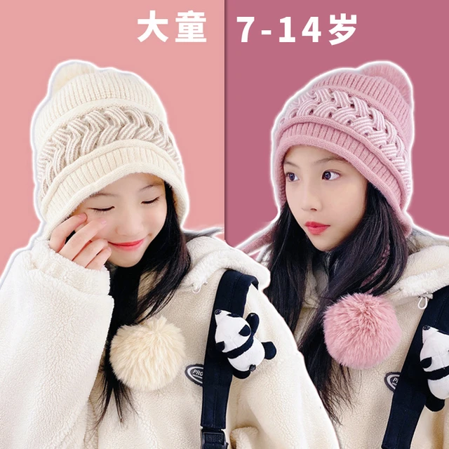 儿童帽子潮护耳毛线帽女童防寒大小孩新保暖针织10-16岁冬天秋季
