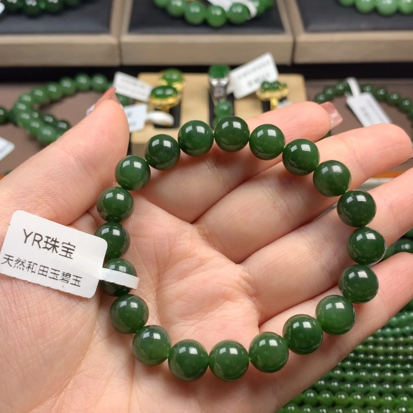 【闪购商品】和田玉（碧玉）手串未镶嵌