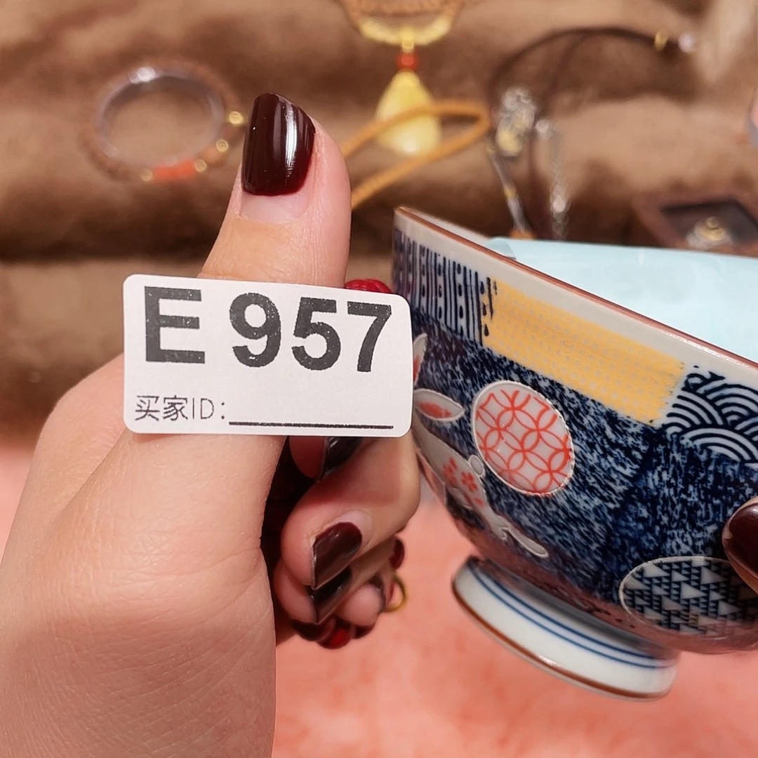 瓷片啊啊啊啊啊啊啊啊