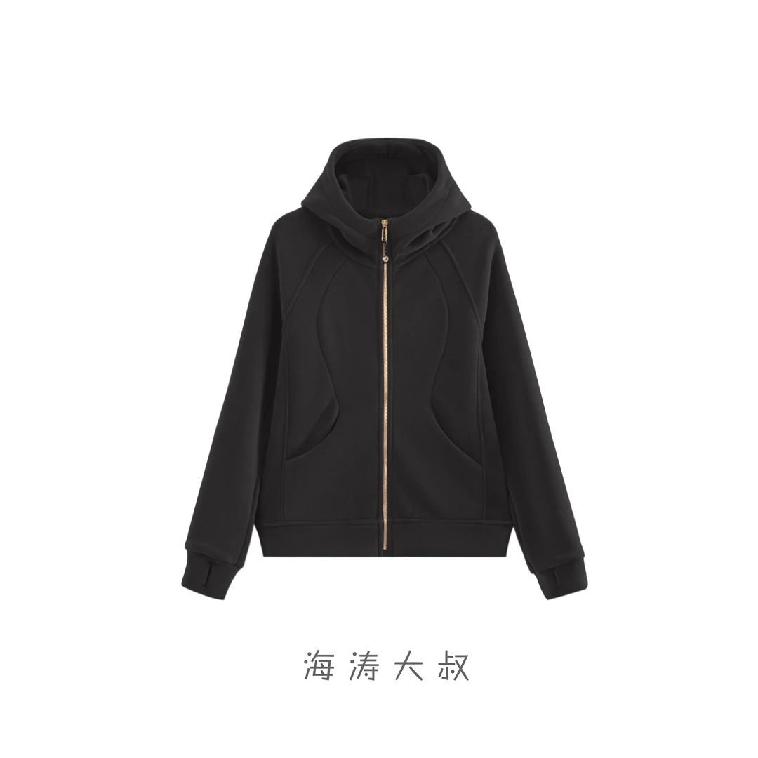 【海涛大叔】lu同款修身防风加绒卫衣外套