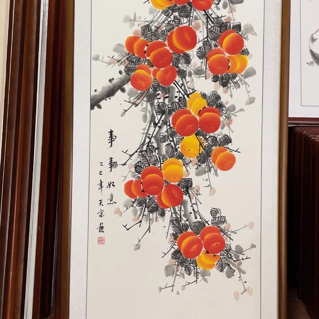 国画带框尺寸63*123厘米