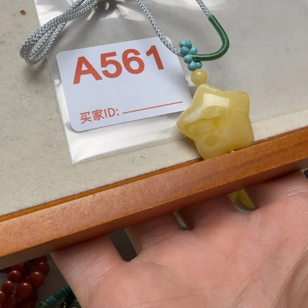 琥珀未镶嵌颈饰琥珀蜜蜡吊坠项链