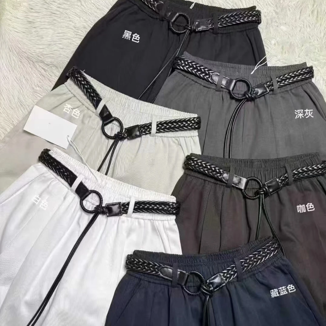秋季新款女士配腰带阔腿休闲松紧腰百搭宽松显瘦百搭长裤