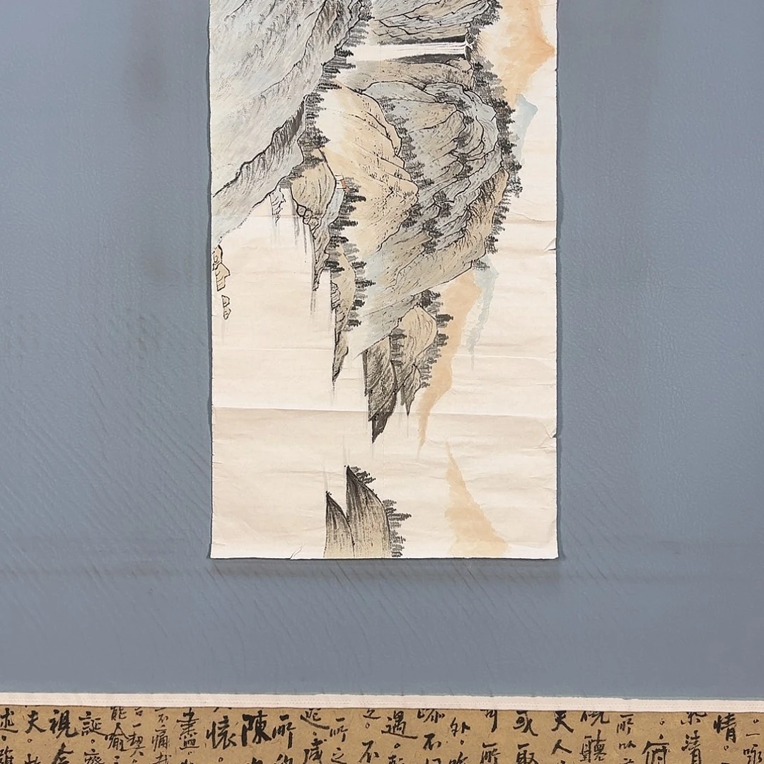 国画609 牡丹图画