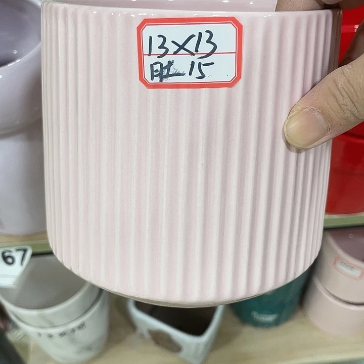 陶瓷花盆凑12米包邮