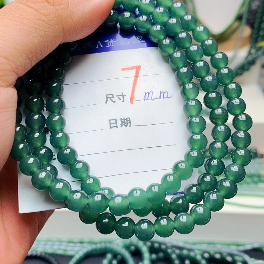 翡翠未镶嵌手链翡翠