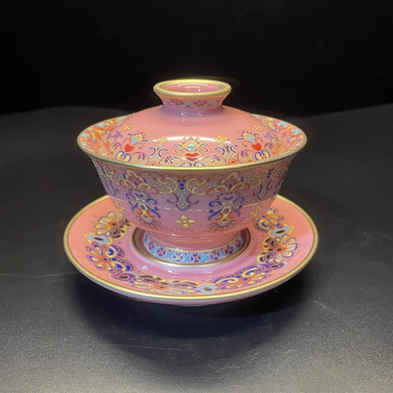 1.1a/N200900/01127/粉红色描金粉彩盖碗/口径9.8/高8.6/125cc