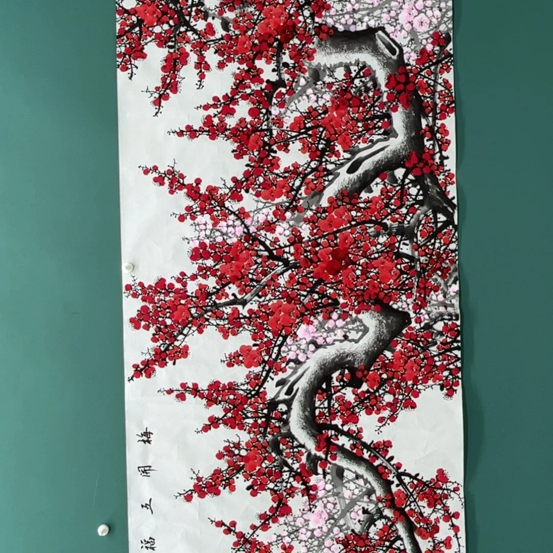 罗***财国画画画画画画画画