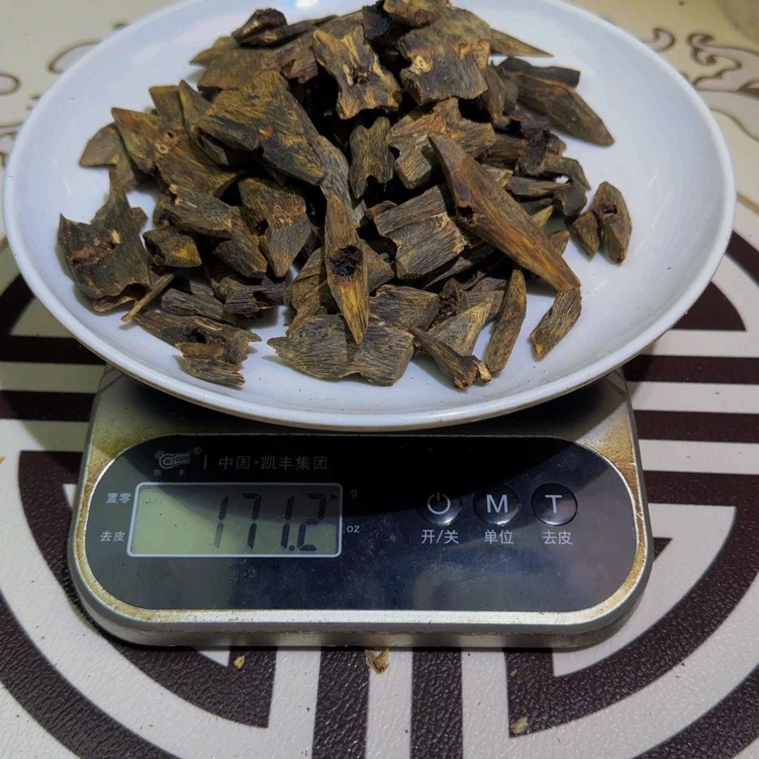 老***南香料窖藏3年半老陆河沉水块料171克