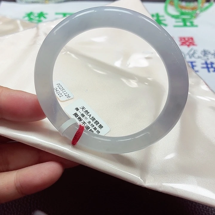 翡翠未镶嵌手镯天然缅甸A货翡翠