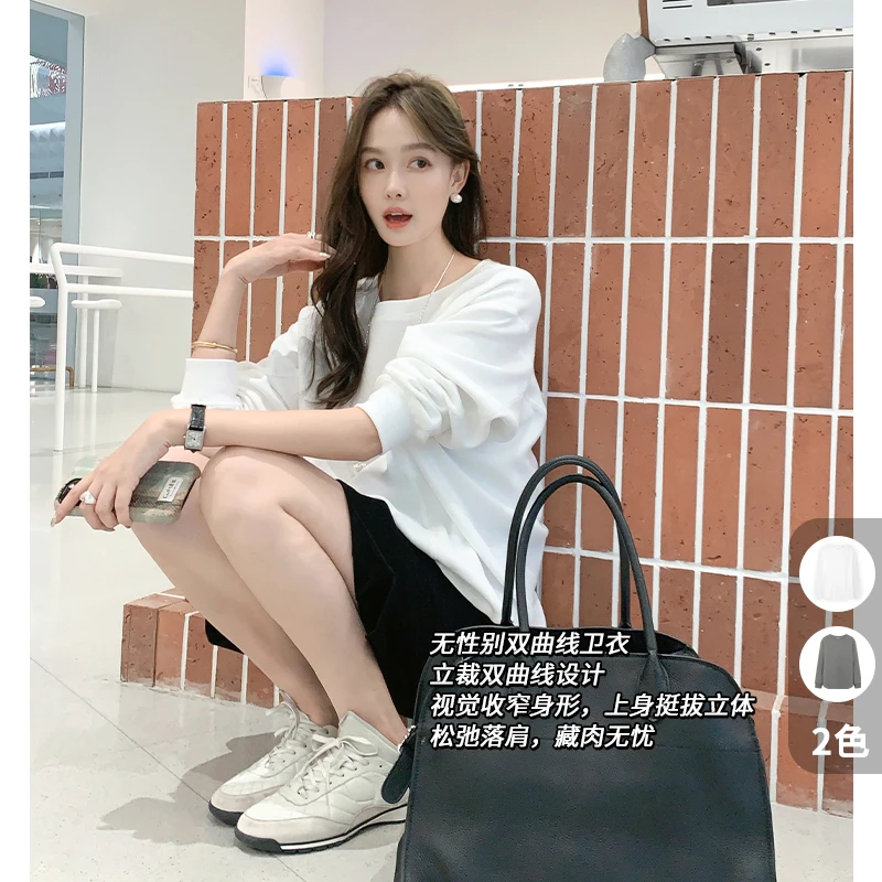 A美洋MEIYANG 双曲线卫衣 斜纹麻花辫宽松休闲圆领百搭长袖上衣