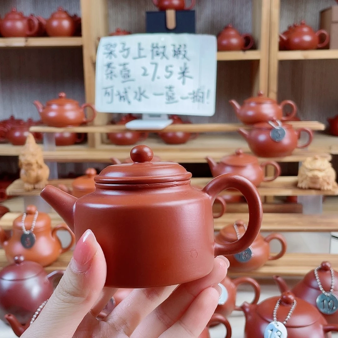 潮州朱泥壶德钟120毫升 壶盖边微瑕