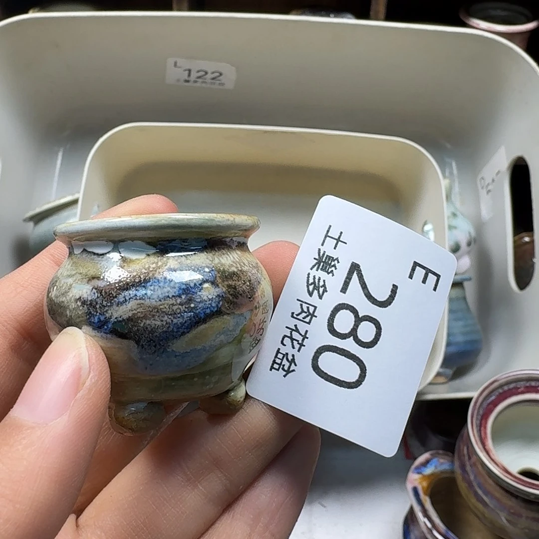 罐陶瓷艺术与工艺