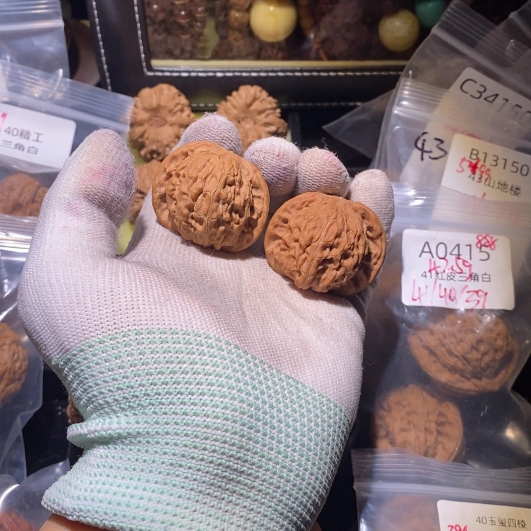 文玩核桃吊坠磨盘