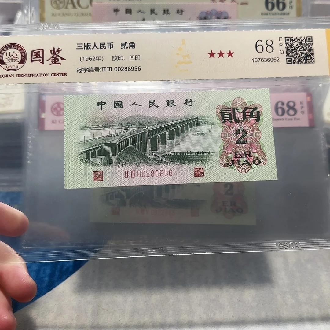 00286956。。。。。。如意