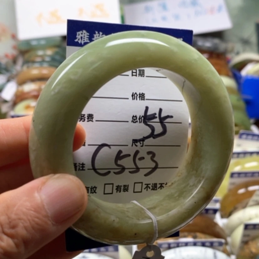 【闪购商品】蛇纹石玉未镶嵌手镯