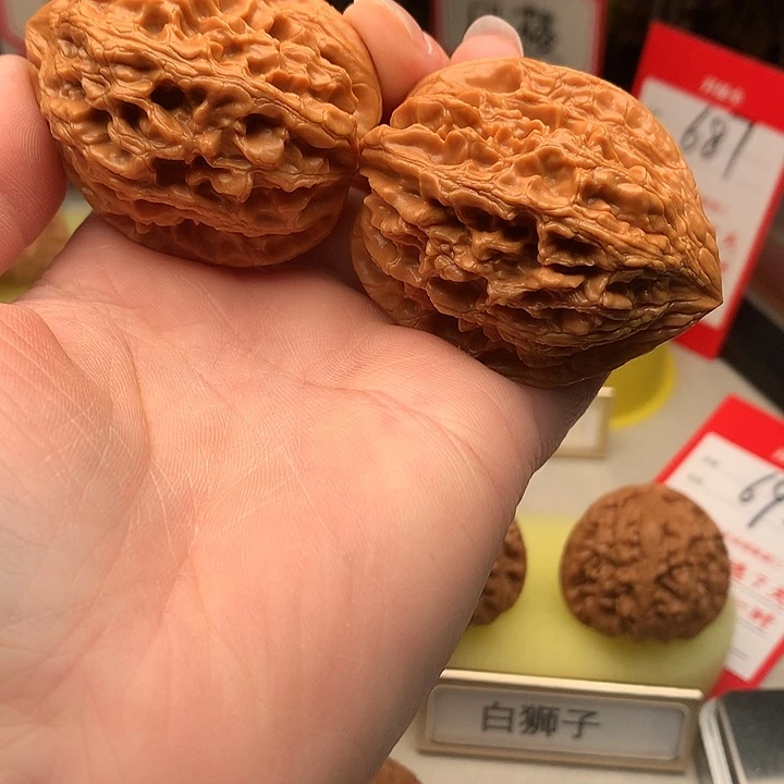 文玩核桃吊坠41➕尺大沽石715号