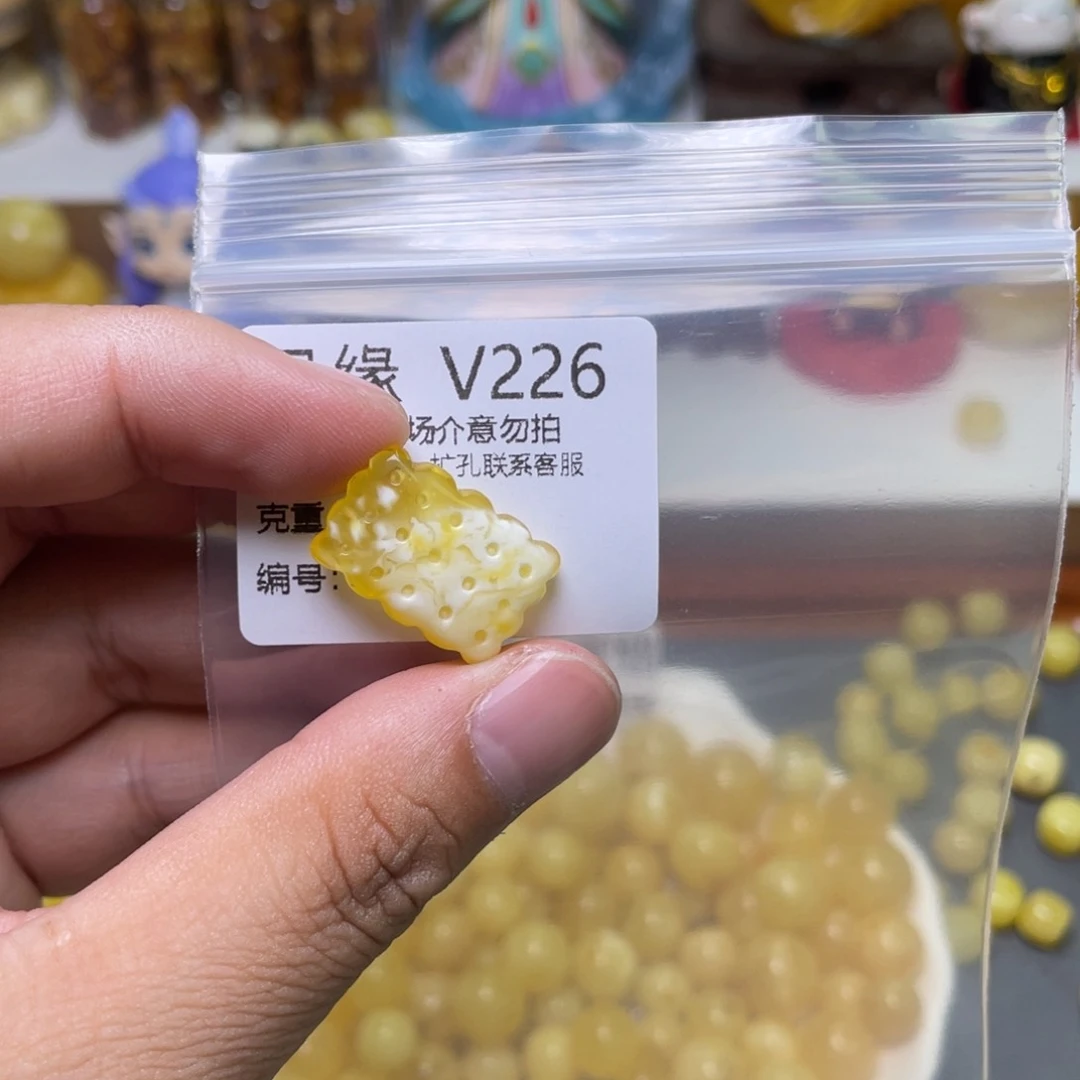 琥珀珠宝奇石未镶嵌小***粑