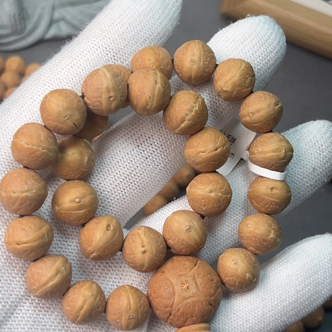 手串凤眼菩提精品凤眼菩提