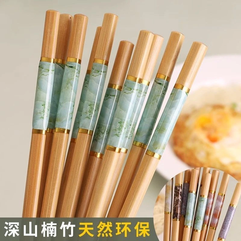 新款天然楠竹筷子家用碳化无漆无蜡中式竹筷防滑防霉环保五色筷子