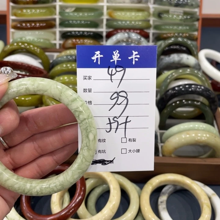 未镶嵌蛇纹石玉手镯
