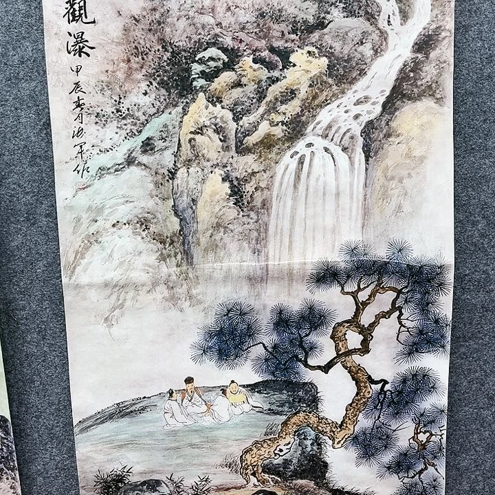 鲁岳艺术美术作品1