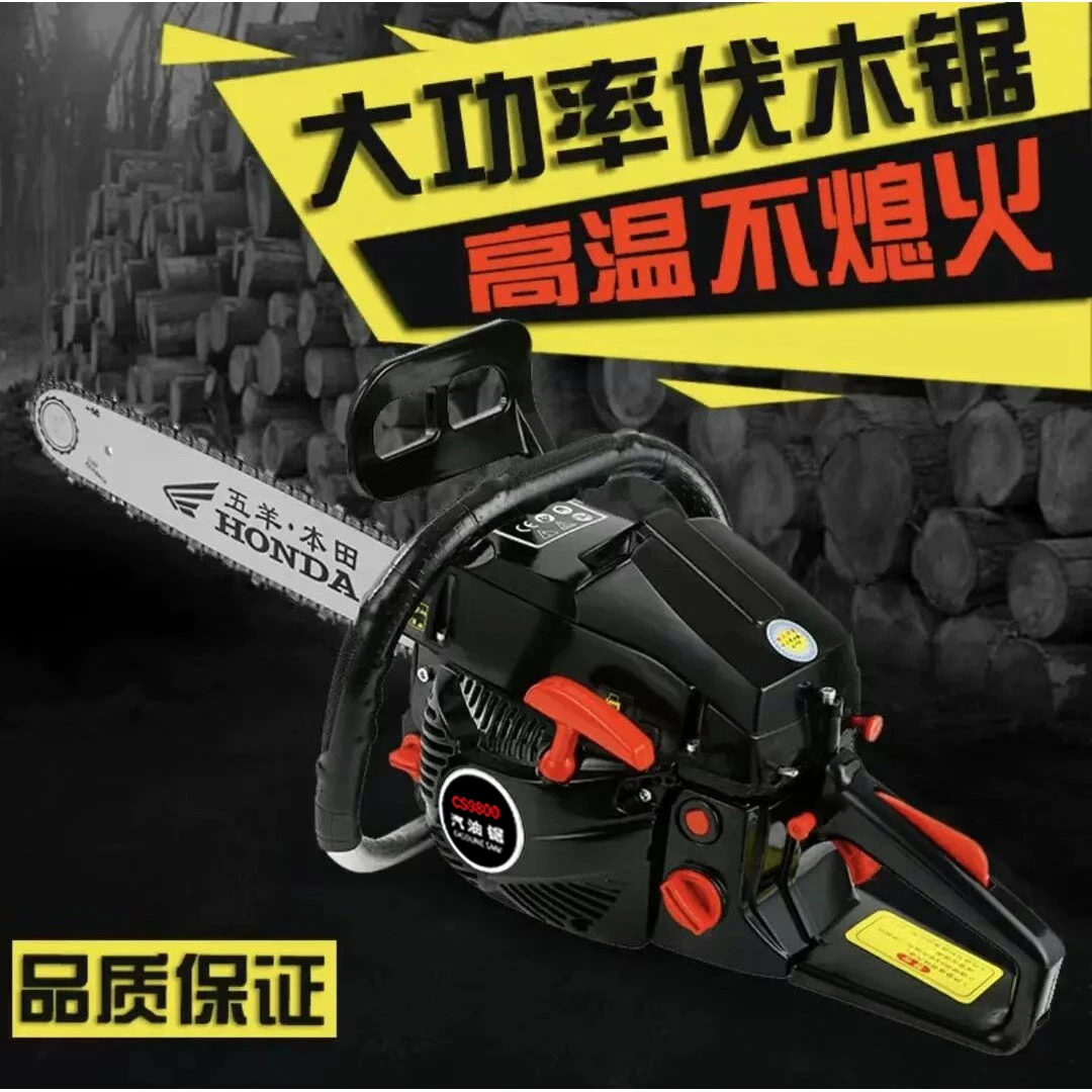 20寸大马力二冲程油锯进口家用汽油锯伐木锯手持伐木神器大马力