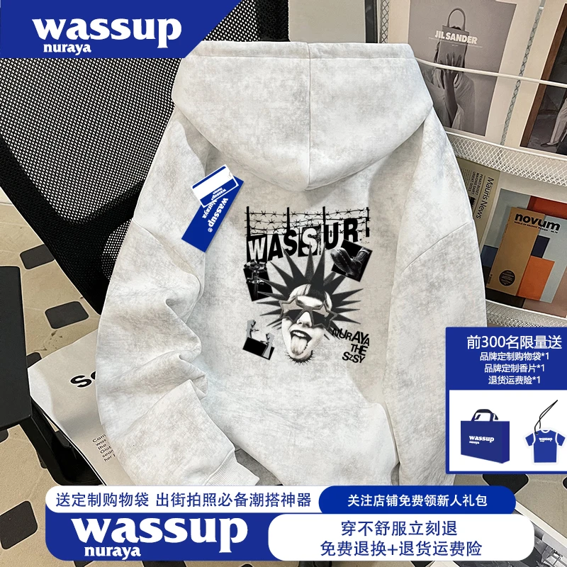 WASSUP NURAYA街头痞帅高级感慵懒风上衣男美式篮球卫衣连帽外套