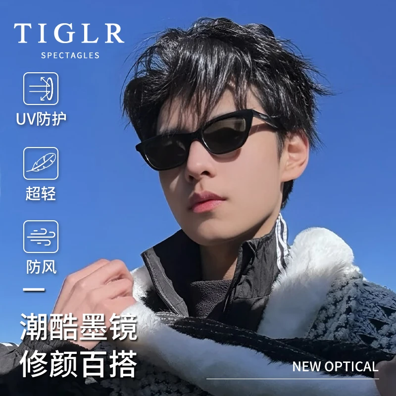 王嘉尔同款GM猫眼墨镜男款防紫外线高级感2025新款复古太阳眼镜潮