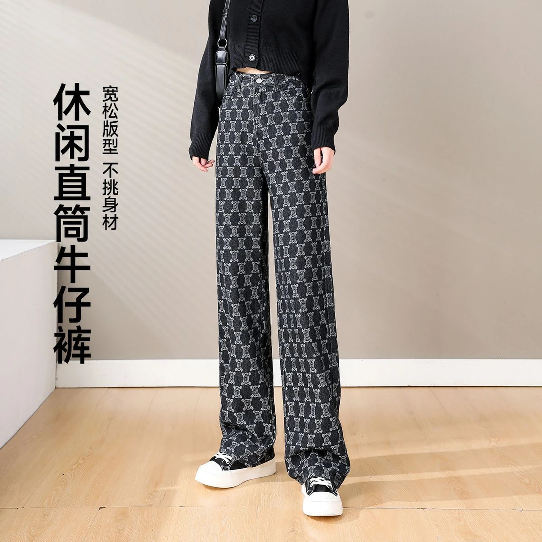 茵曼25秋季新款时尚满身印牛仔长裤宽松遮肉显瘦百搭休闲直筒裤女