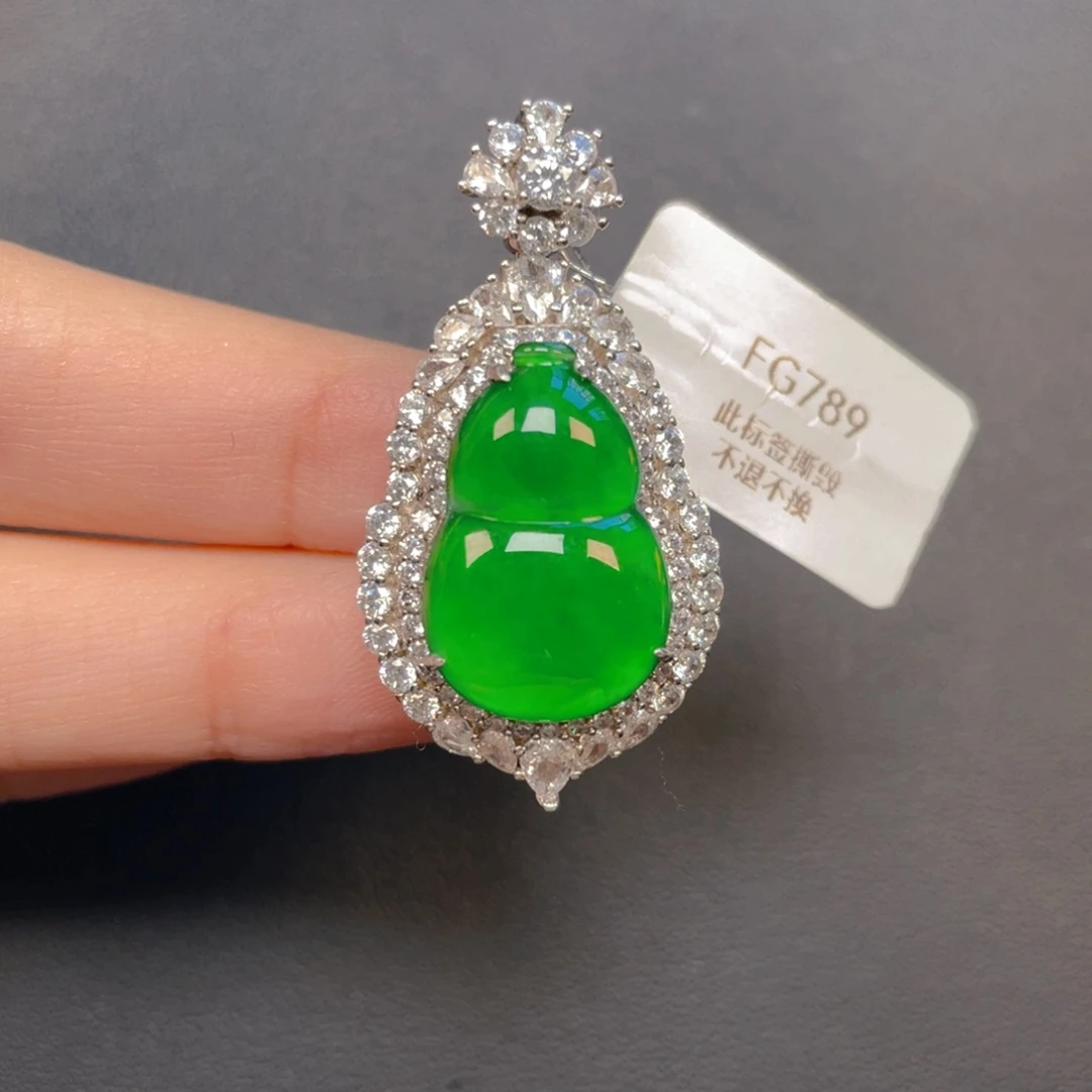 【闪购商品】吊坠(不含链)银S925镶嵌翡翠