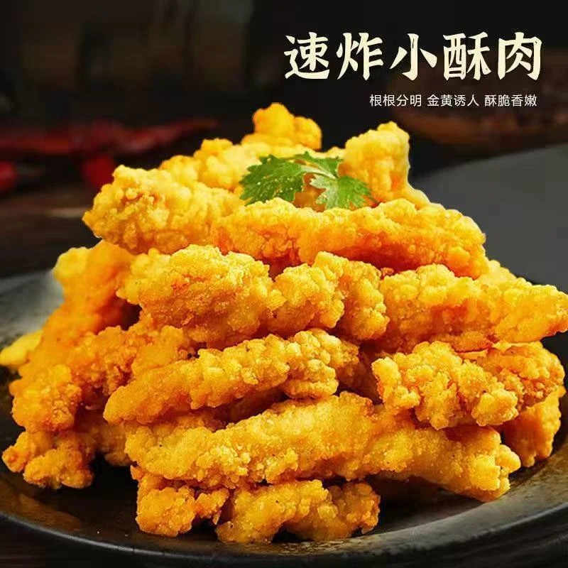 【一袋到手1.6斤】原味鸡肉小酥肉速食无骨鸡柳家用半成品生鲜