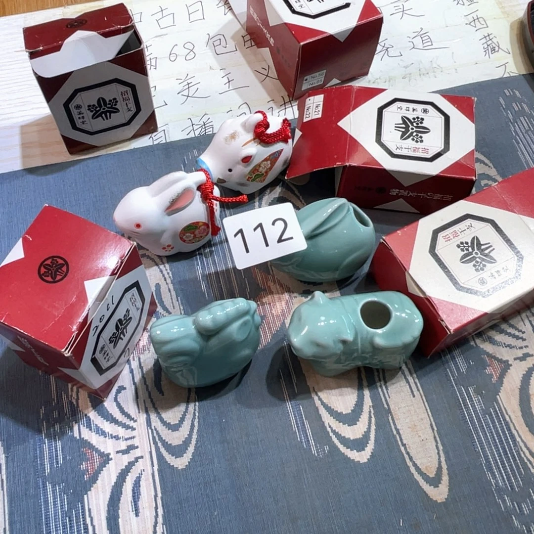 满68包邮，默认微瑕NO退NO换