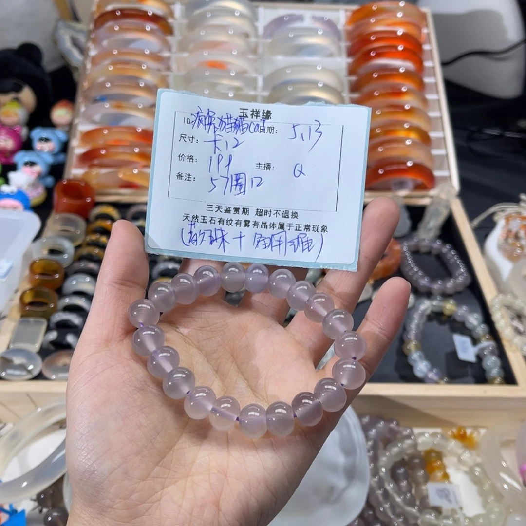 玛瑙/玉髓手串未镶嵌疯****t