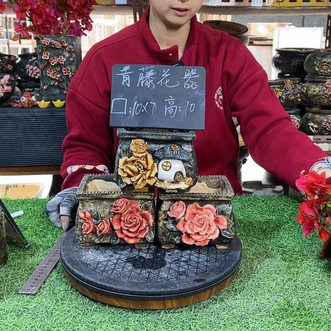 红陶青藤花器多肉花盆