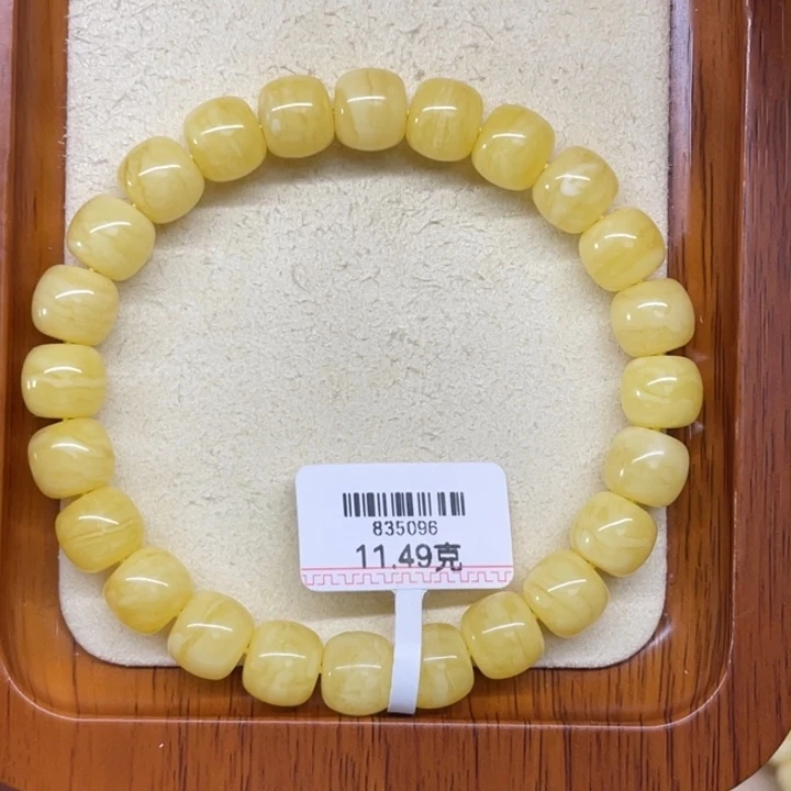 蜜蜡未镶嵌手链蜜蜡