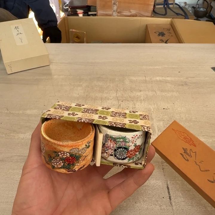 茶道具工艺品茶茶