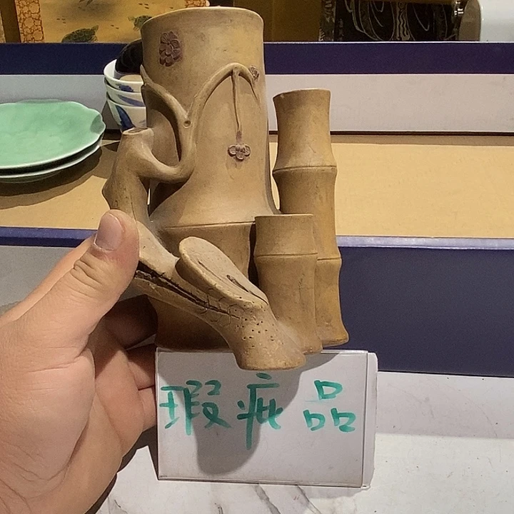60 号茶周边，不明白可以咨询