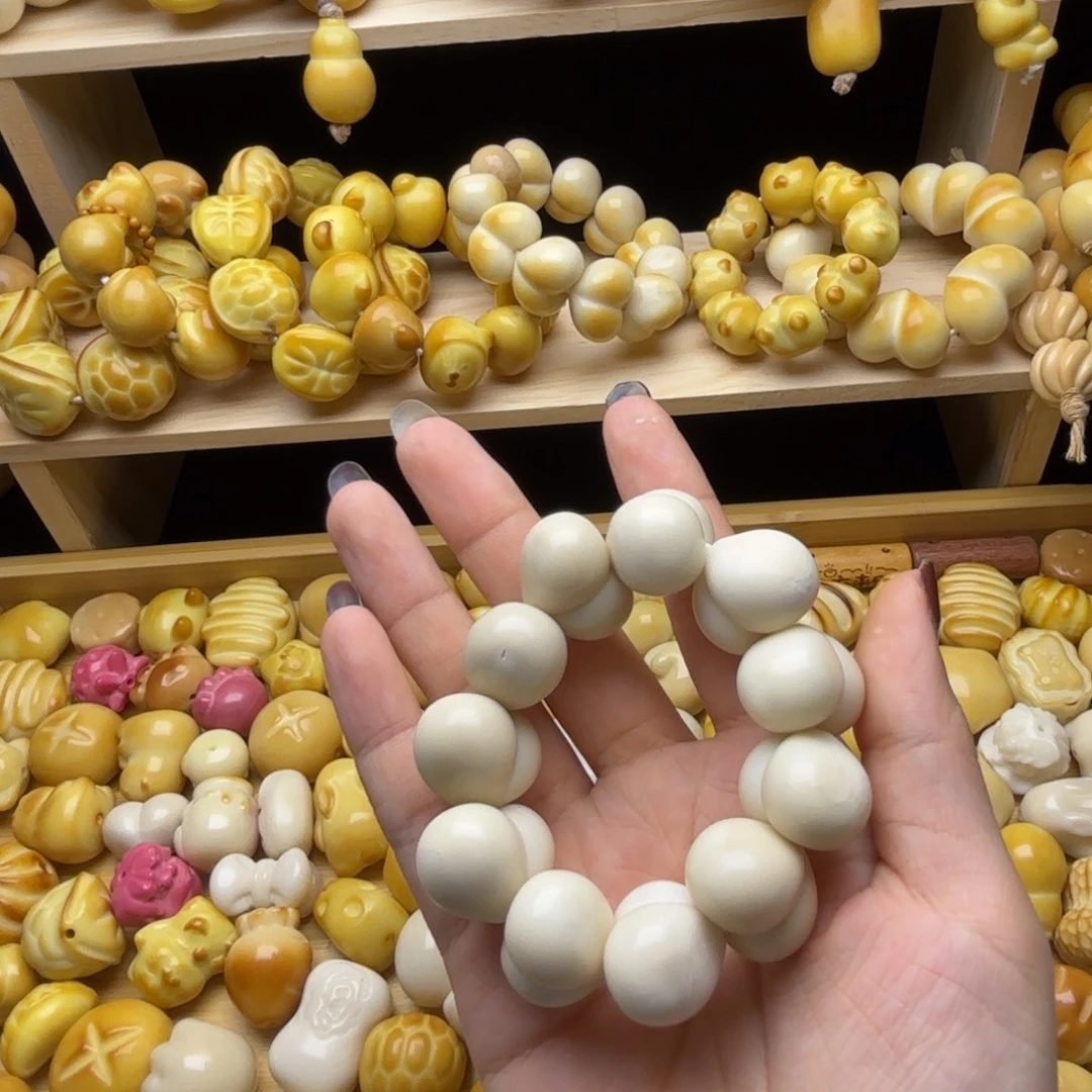 菩提根/象牙果吊坠瑕疵款