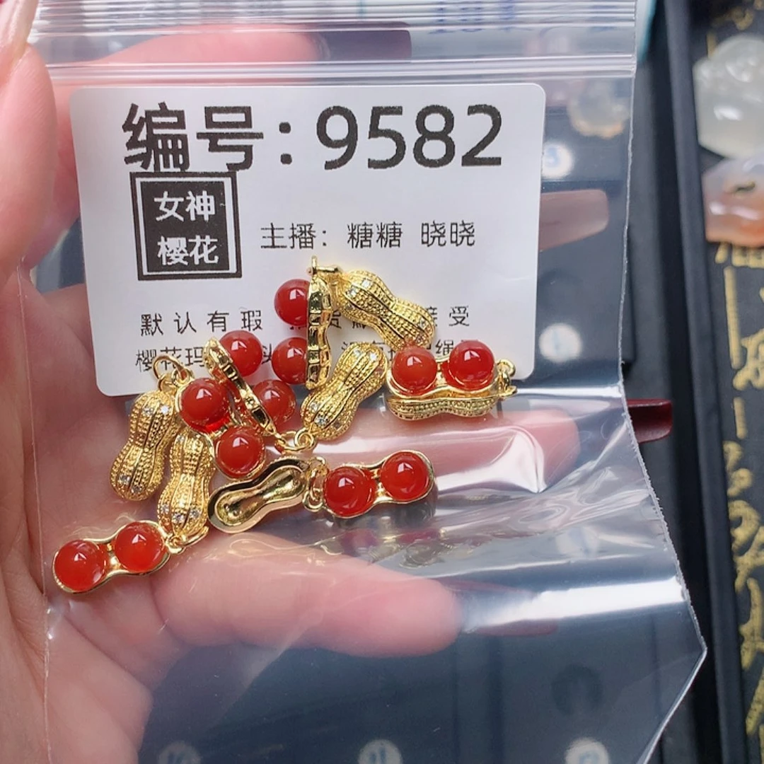 玛瑙/玉髓颈饰合金奶*