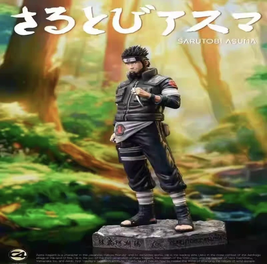 《云上模玩GK》私人定制  C4 工作室  阿斯玛  预售